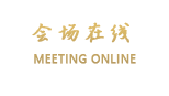 西宁恒润商务宾馆